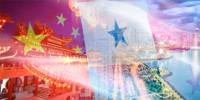 Beneficios Económicos De Las Relaciones Diplomáticas De Panamá Con China (2017-2026)